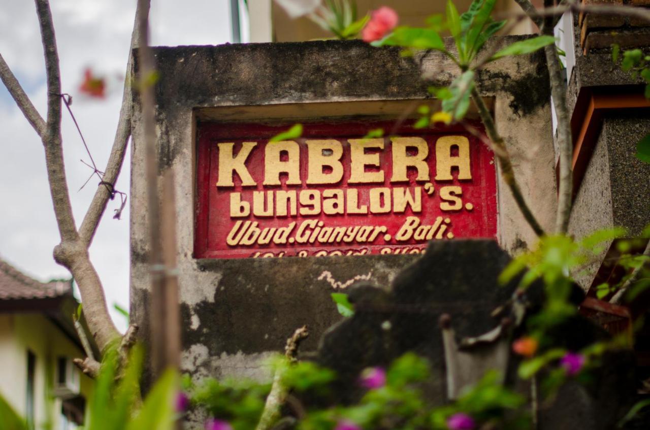 Kabera Bungalow 1 أوبود المظهر الخارجي الصورة